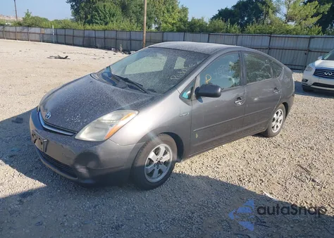 2007 Toyota Prius из США, поврежденный, VIN JTDKB20U973248922